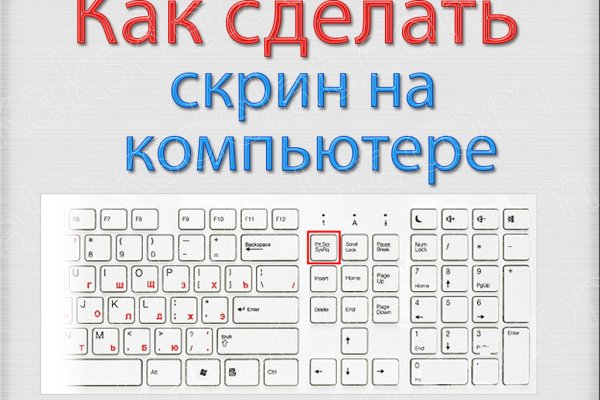 Кракен kr2web in маркетплейс ссылка