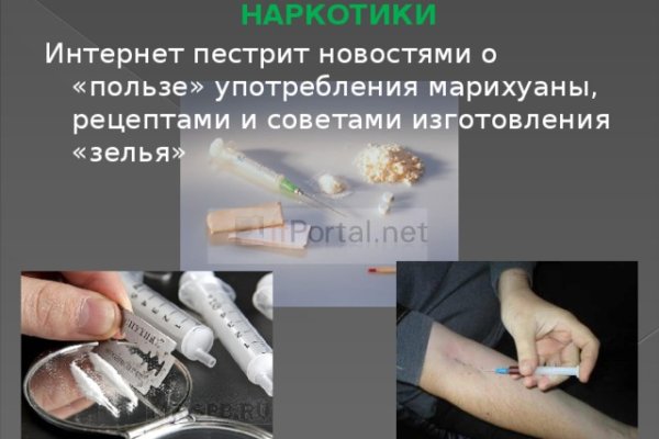 Кракен официальная kr2web in