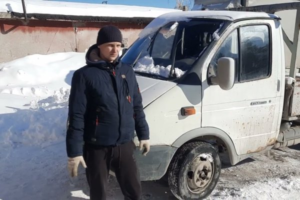 Как через сафари зайти на кракен