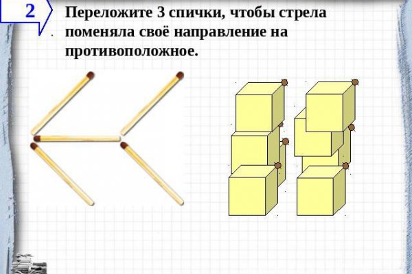 Ссылка на кракен в браузере